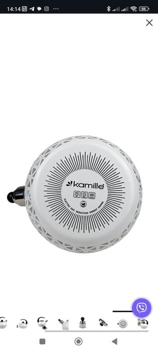 Чайнік емальований новий