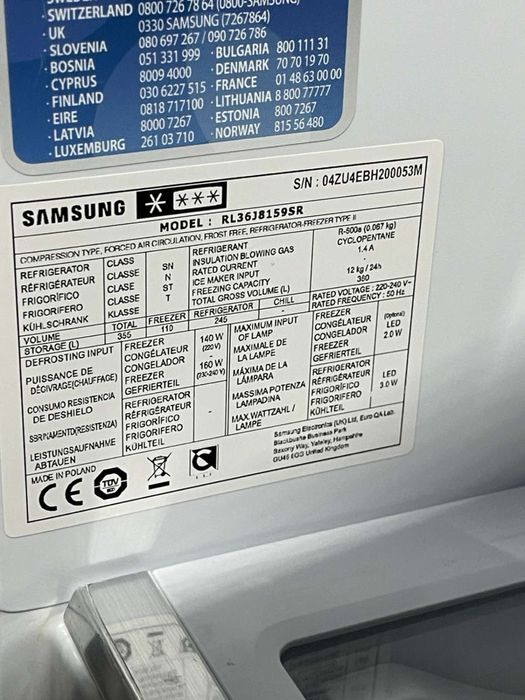 Холодильник Samsung