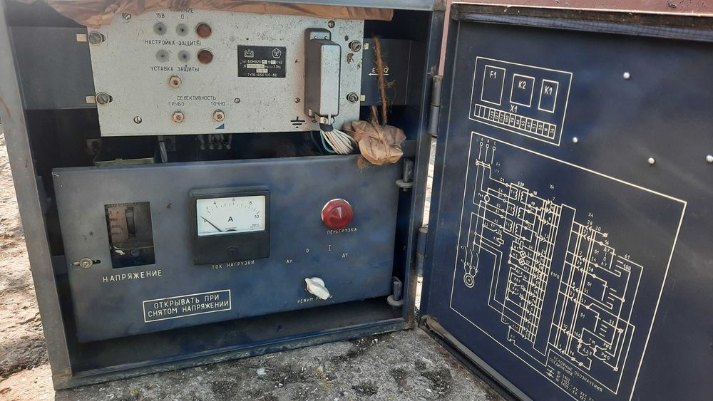 Блок управління насосом БОН 9200 НЭВ