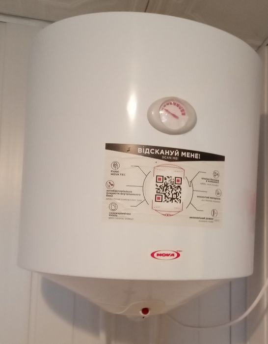 Бойлер Nova Tec Standard 50 NT-S