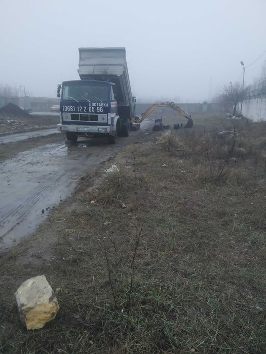 Аренда самосвала вывоз мусора