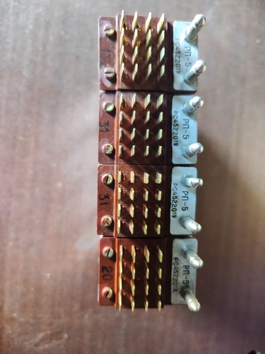 Продам поляризованные реле РП-5