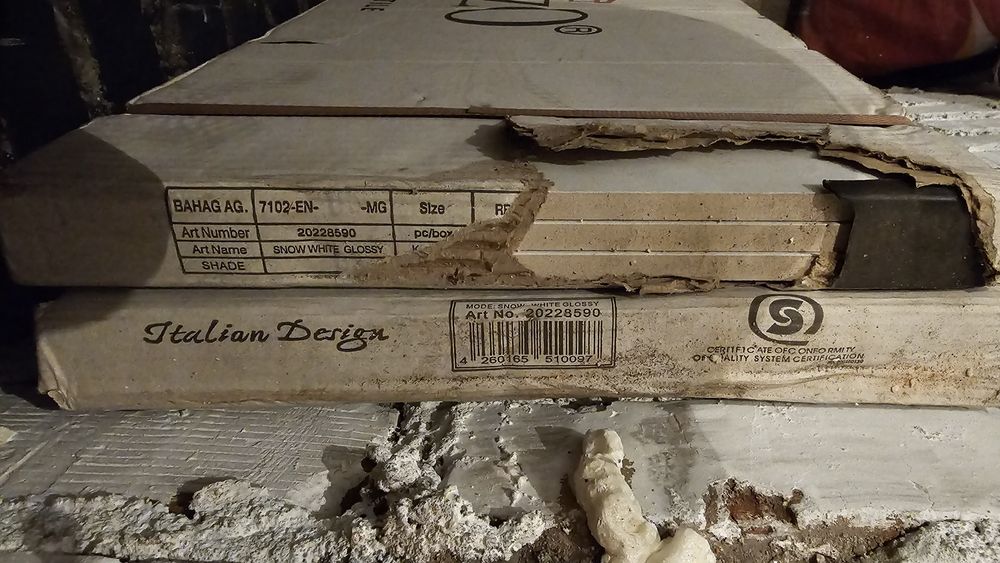 Plytki Palazzo 80x30 białe