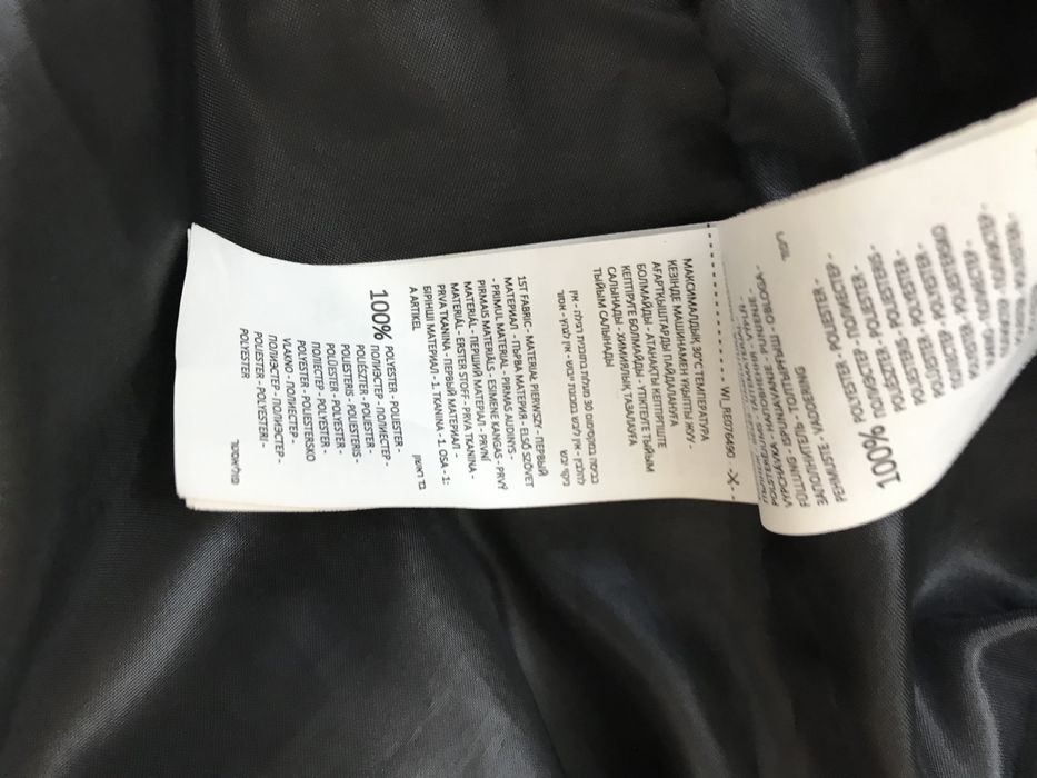 Жіноча зимова куртка Reserved