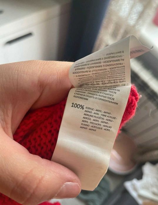 Kardigan Reserved rozmiar L