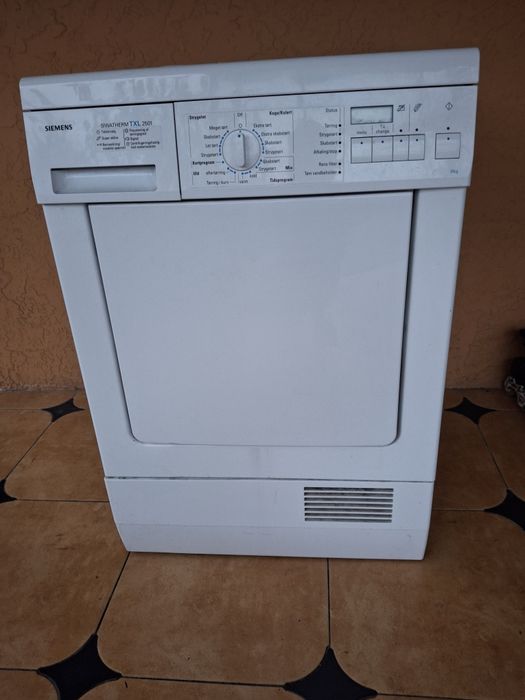 Продам сушильную машинку Siemens бу