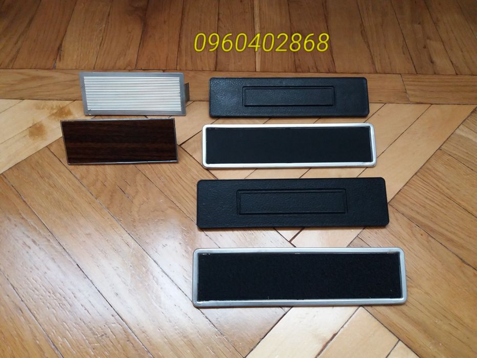 Емблема Значок Шильдики задніх крил Ваз 2106. Хром 2101.2103 Жигулі