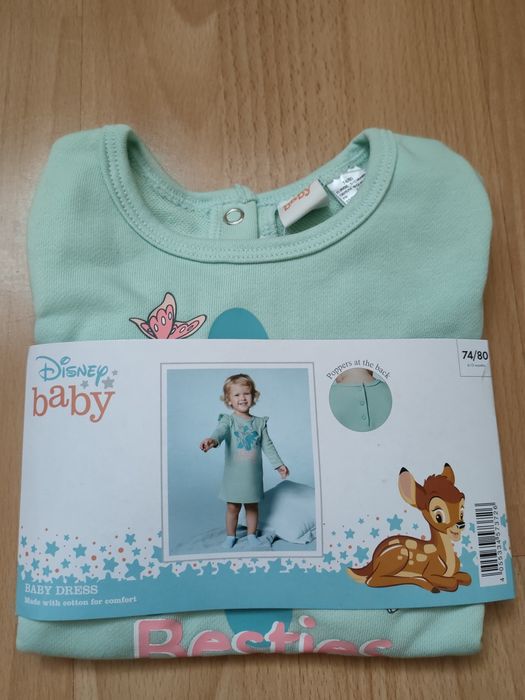 Nowa tunika niemowlęca rozmiar 74/80