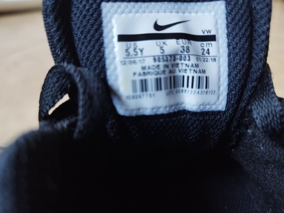 Buty sportowe damskie trampki Nike
