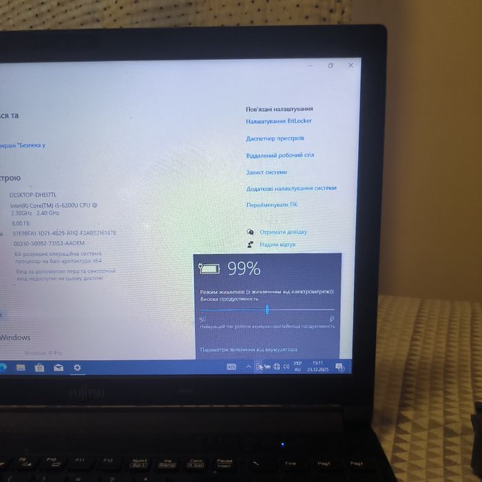 Ноутбук Fujitsu (Lifebook)