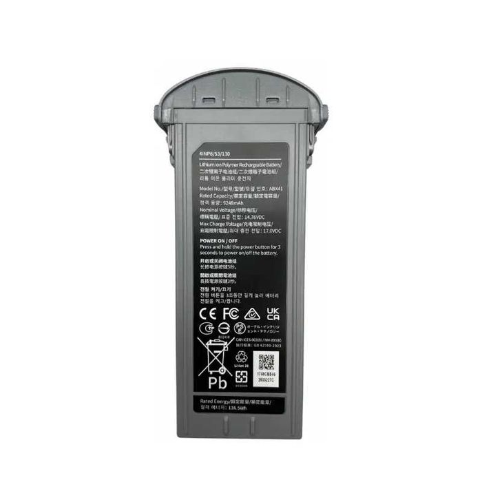 Акумулятор Autel Battery EVO MAX 4T / 4N (102002188) Premium 9248 mAh