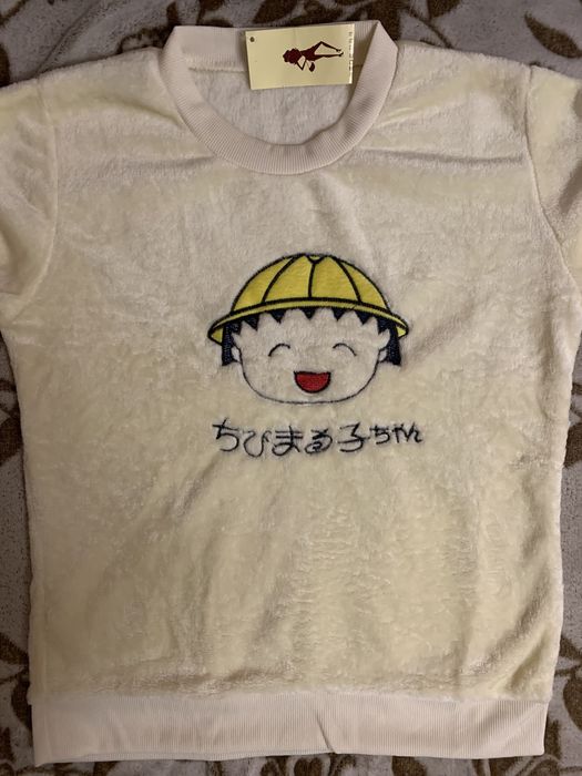 Піжама тепла. Нова.