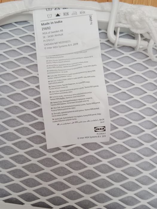 Mini Tábua de Passar a Ferro do Ikea