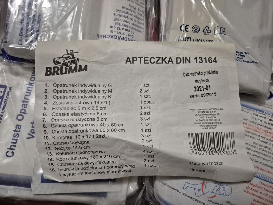 Автомобильная аптечка