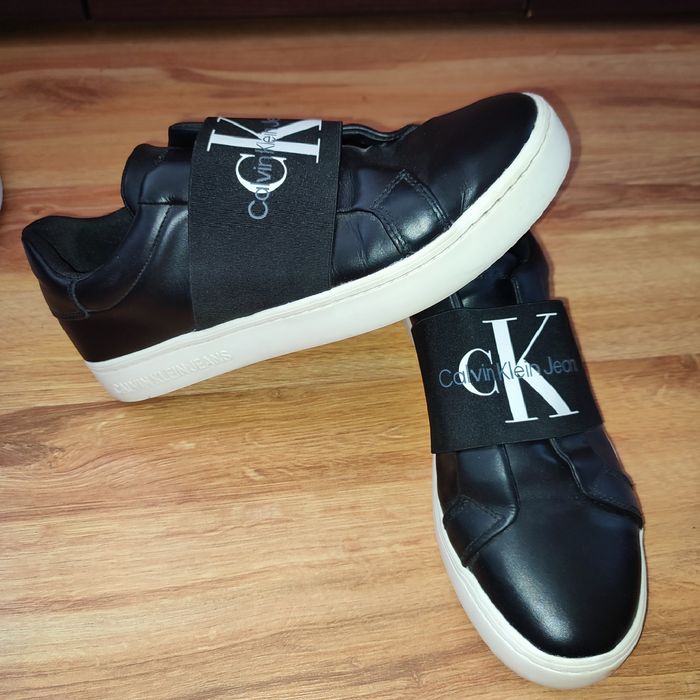Sprzedam sneakersy