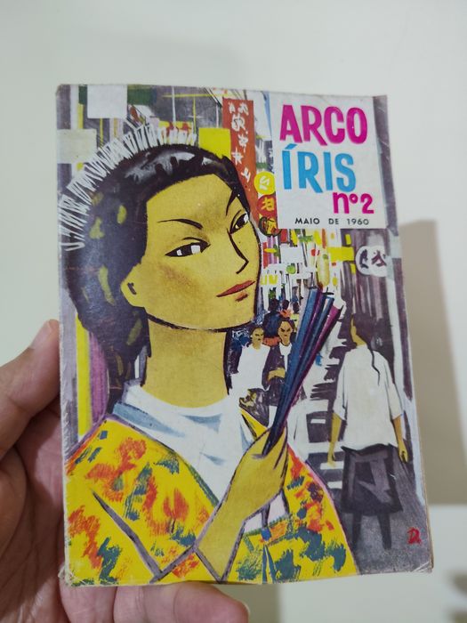 Livros antigos e raros