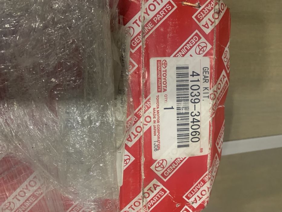 41039-34060 сателиты редуктора