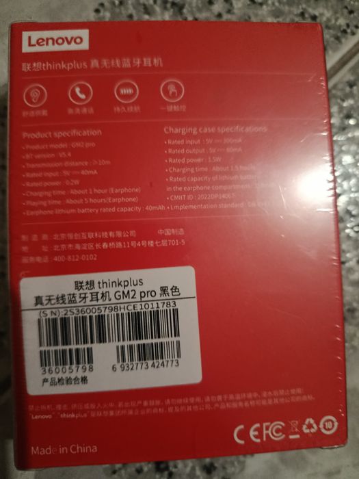 Fone Lenovo Thinkplus GM2 Pro