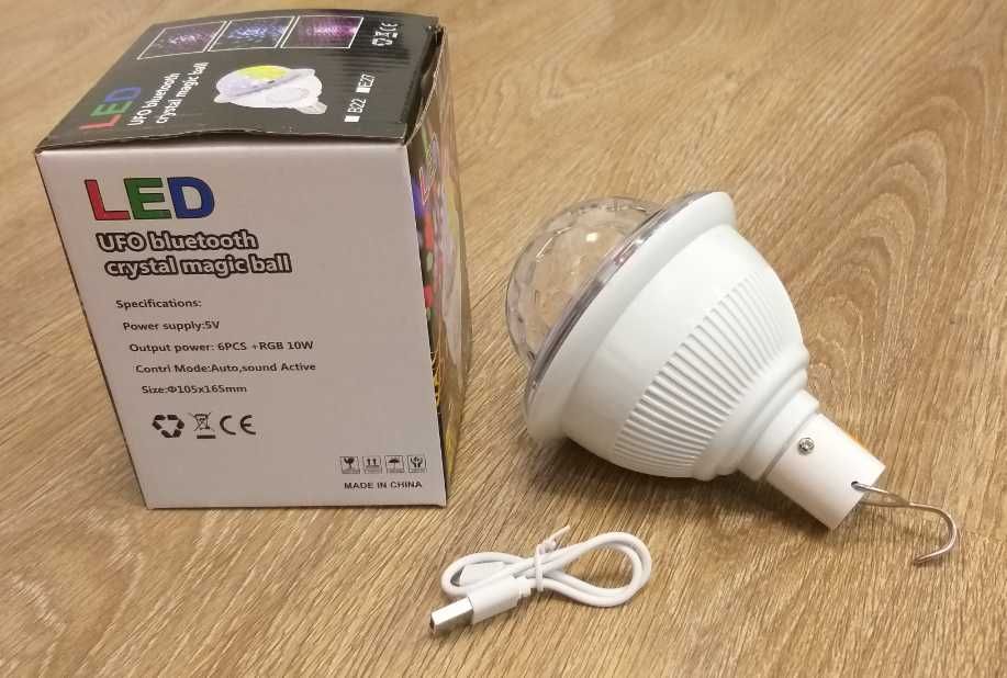 Лазер диско блютус подключение