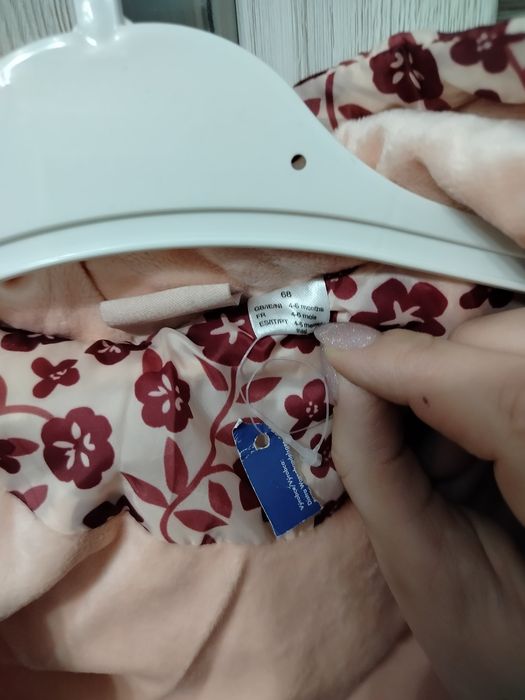 Kurtka dziewczęca rozmiar 68 nowa