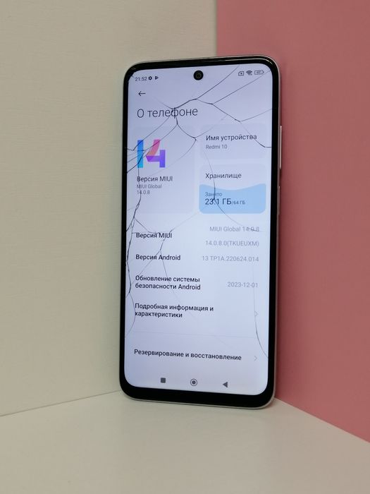 Xiaomi Redmi 10 6/64 NFC
