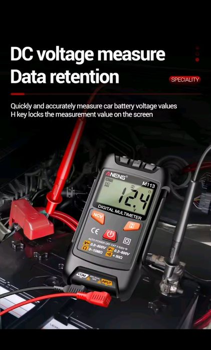 Тестер автоматичний з пошуком проводки