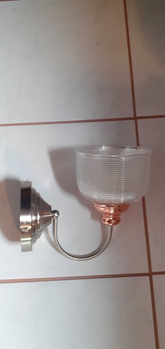 Bardzo ładna oryginalna lampa kinkiet