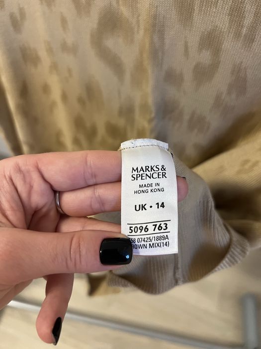 Футболка Marks Spencer