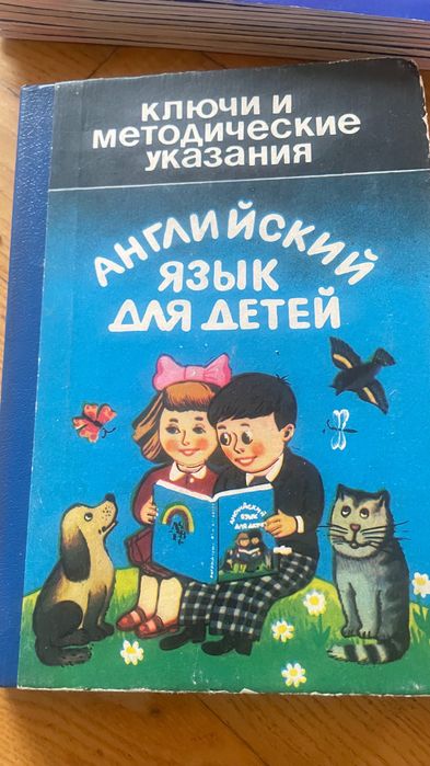 Пособия по изучению Английского языка, light house 2 workbook