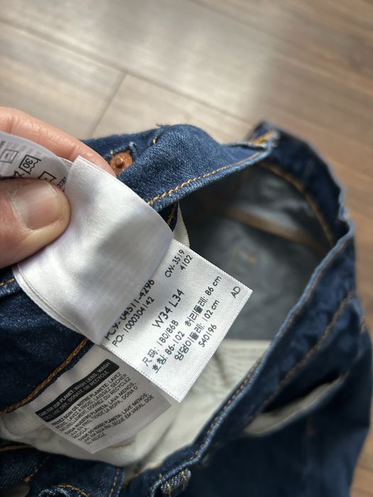 Чоловічі джинси Levis premium