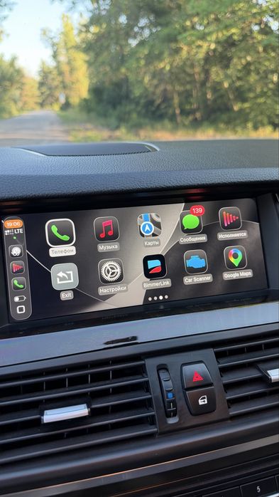 BMW 5 Series 2015 VIN WBA5B1C51FD920974 фото оголошення 16 з 16