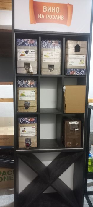Обладнання для пивного магазину.