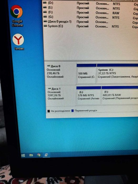 Системний блок І5-2400 3*10GHz, 8RAM DDR3