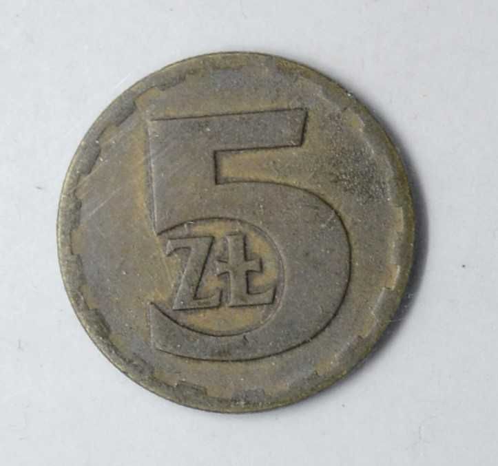 Moneta 5 złotych 1975 PRL numizmatyka mosiądz obiegowa stara C162