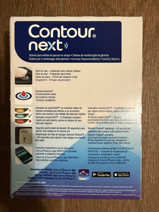Глюкометр Contour Next