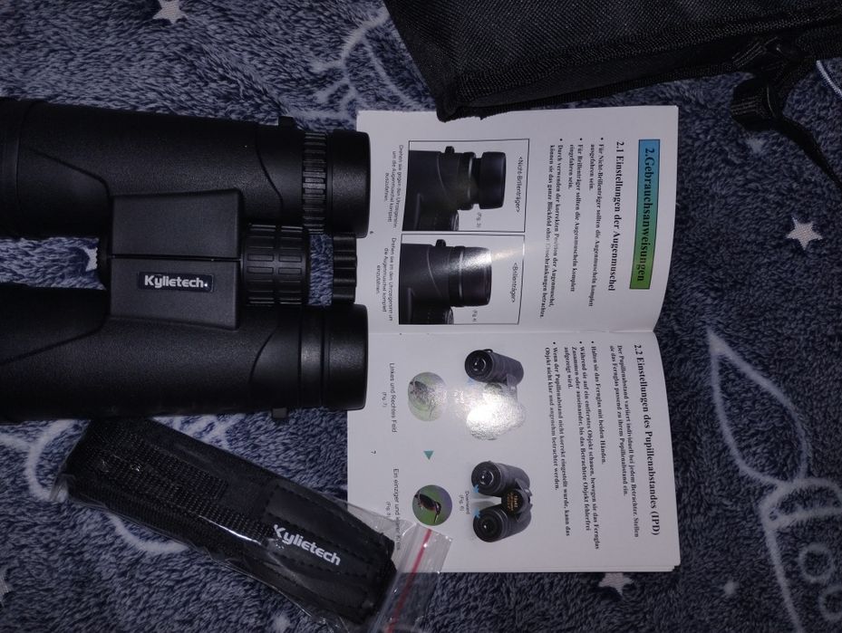 Бинокль туристический