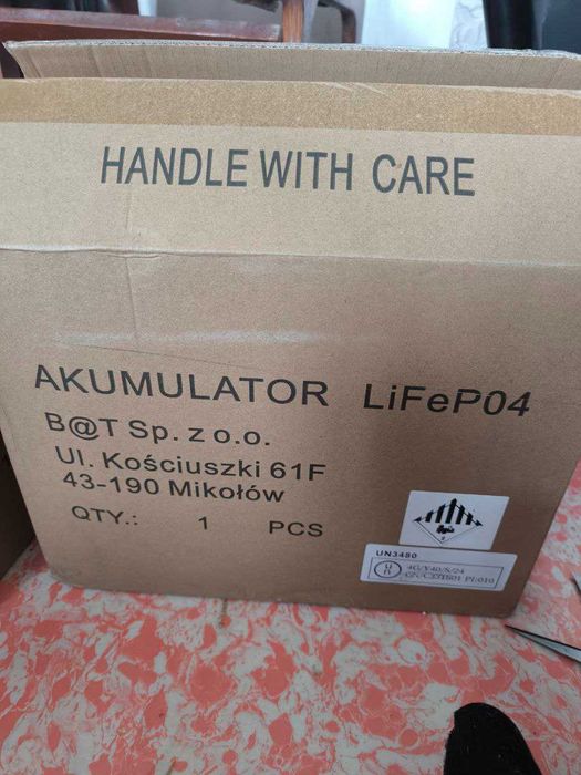 Аккумулятор Lifepo4 12V 100 Ah Powerbat + BMS