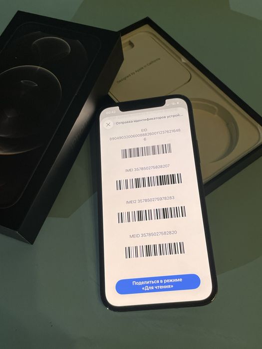 ГАРАНТIЯ Iphone 12 pro 128