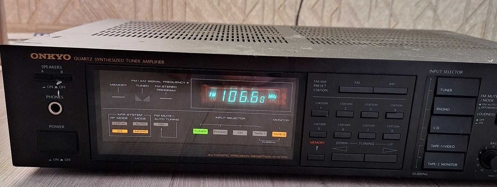 Amplituner Onkyo TX 7420