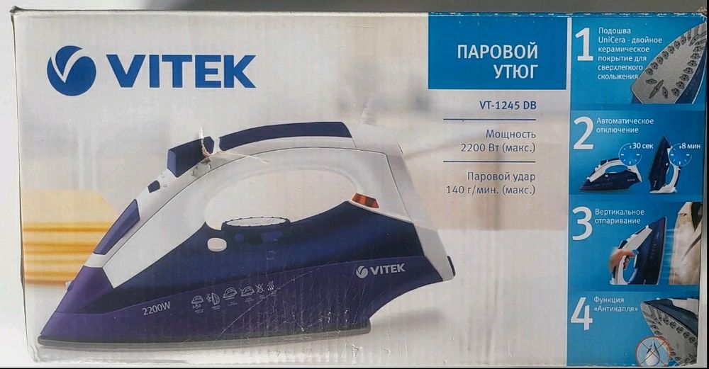 Праска з керамічною Vitec, 2200w