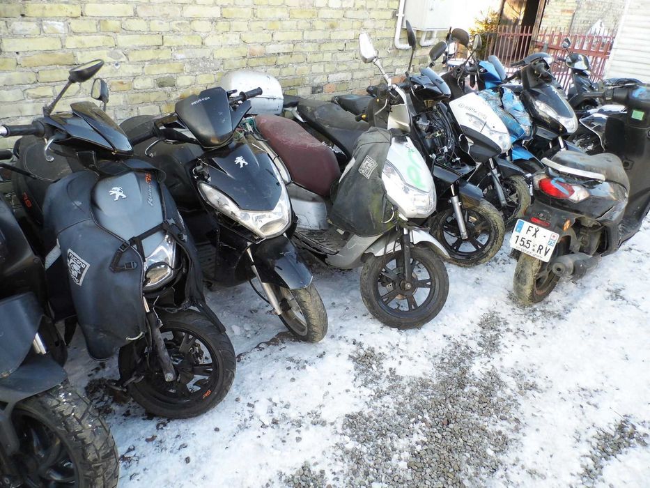 PEUGEOT KISBEE 50 4T/ 2t  - czesci silnik lagi czasza pokrywa wydech