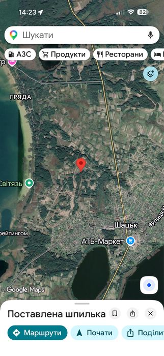 Земельна ділянка