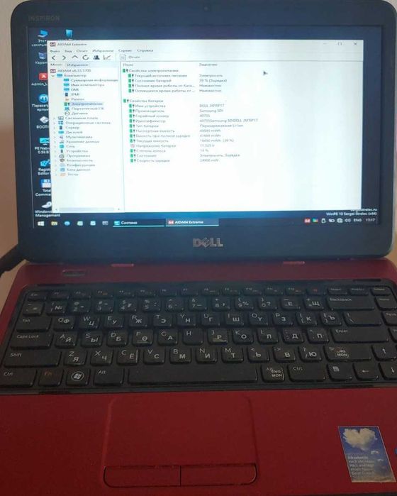 14" DELL Inspiron N4050 i3-2330M 2.2GhzDDR3 8Gb диск ссд доставити