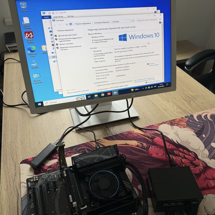 Материнська плата Gigabyte Z790 Eagle AX DDR5 LGA1700