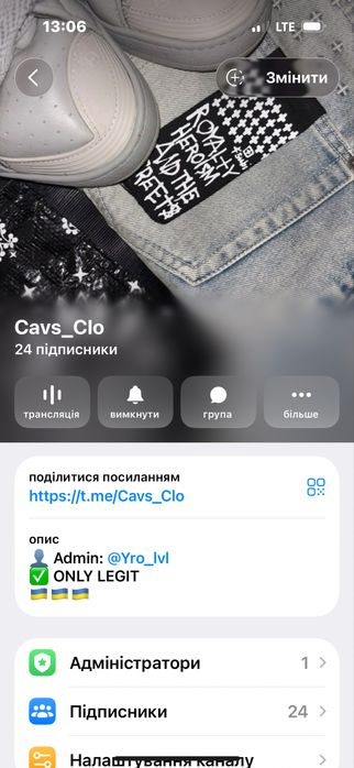 Овершот вітровка C.P. Company LEGIT