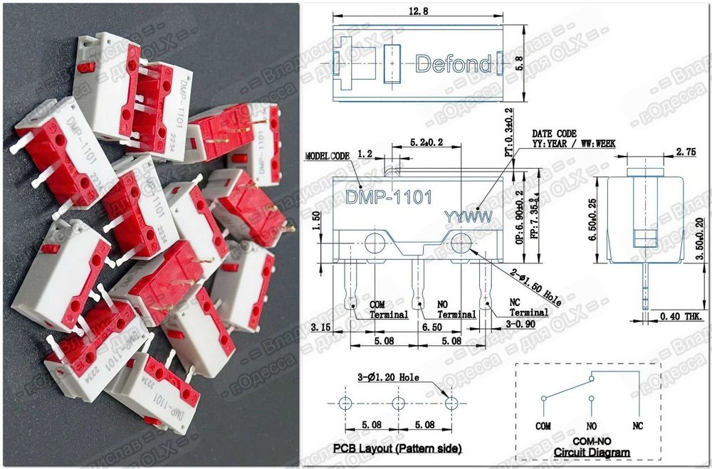 Топовые микропереключатели (свитч switch) Kailh, TTC, Huano, Omron