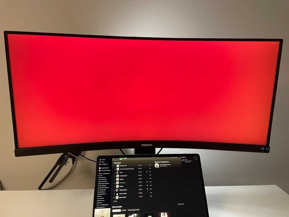 Monitor Philips B-Line 346B1C/00