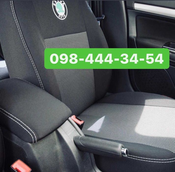 Авточехлы авточохли Skoda Octavia А5 Tour Fabia Roomster SuperB Karoq