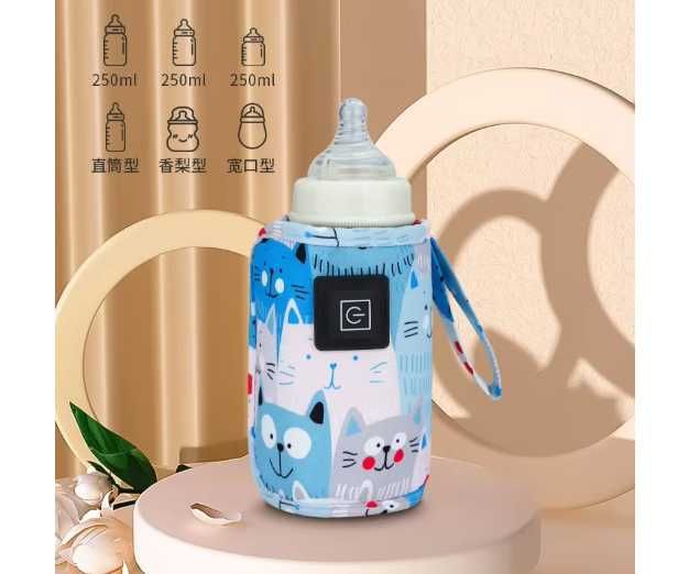 Портативний підігрівач для дитячих пляшечок "Котик" з USB виходом