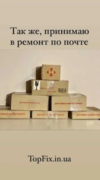 Дисплей iPhone XR / 11  экран с заменой за 20 мин модуль стекло айфон